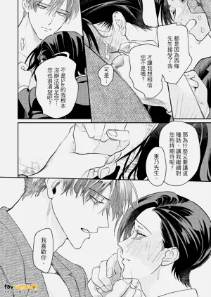 第189頁圖