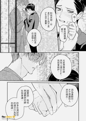 第190頁圖
