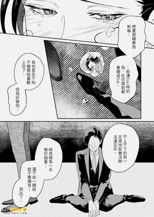 第192頁圖