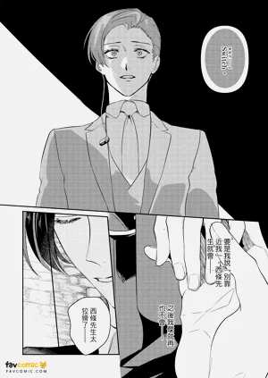 第195頁圖
