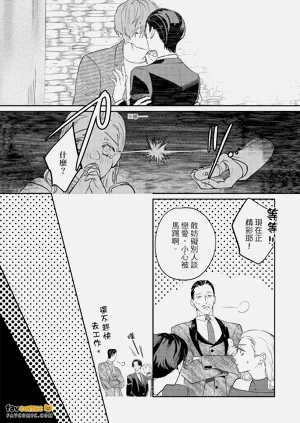 第199頁圖