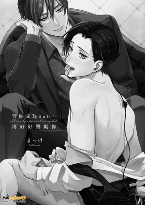 第2頁圖