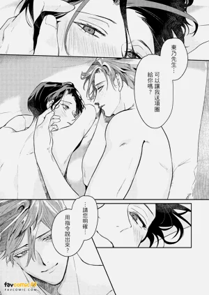 第218頁圖