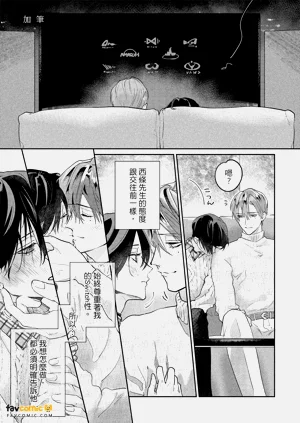 第222頁圖
