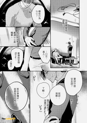 第24頁圖