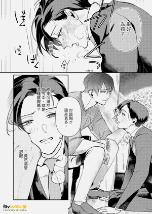 第29頁圖