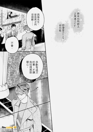 第40頁圖