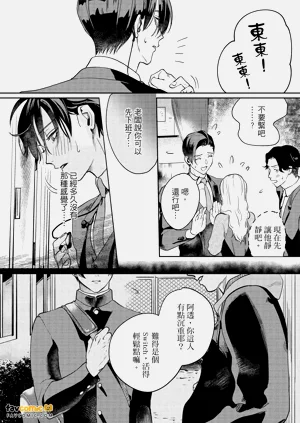 第41頁圖