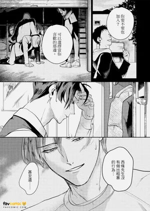 第42頁圖