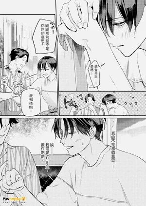 第47頁圖