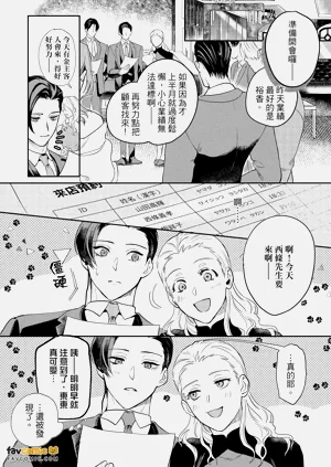 第49頁圖