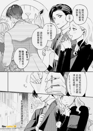 第50頁圖