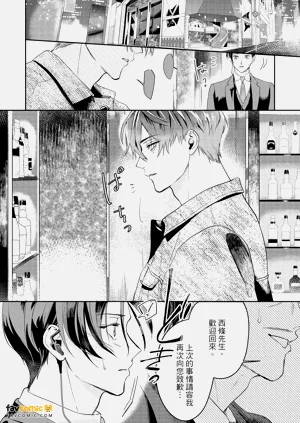 第51頁圖