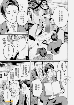 第52頁圖