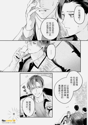 第53頁圖