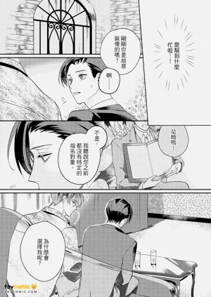 第54頁圖