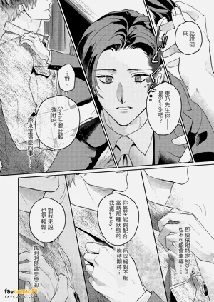 第59頁圖