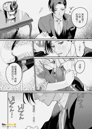 第61頁圖