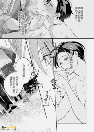 第72頁圖