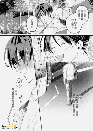 第73頁圖