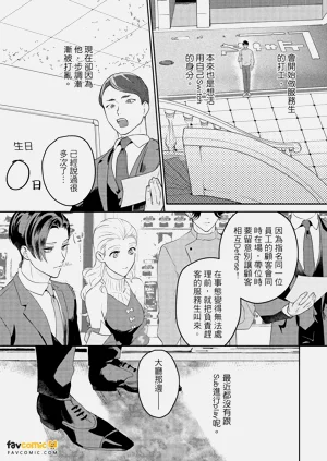 第74頁圖