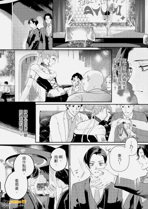 第75頁圖