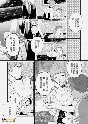 第76頁圖