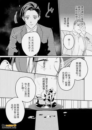 第78頁圖