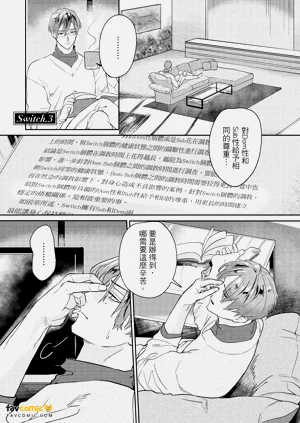 第90頁圖