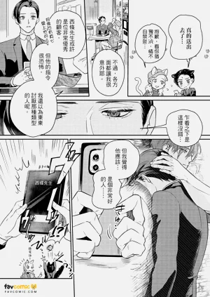 第93頁圖