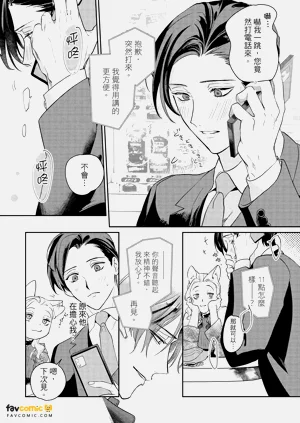 第94頁圖