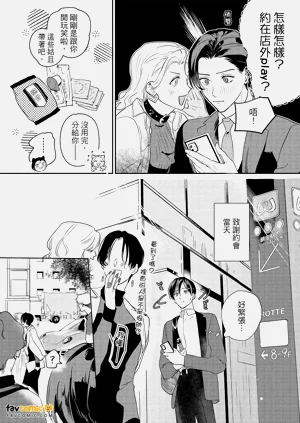 第95頁圖