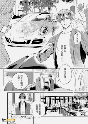 第96頁圖