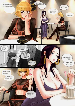 第3頁圖