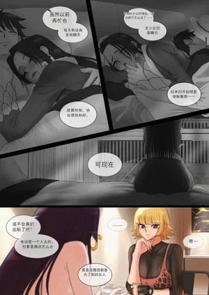 第4頁圖