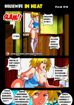 第14頁圖