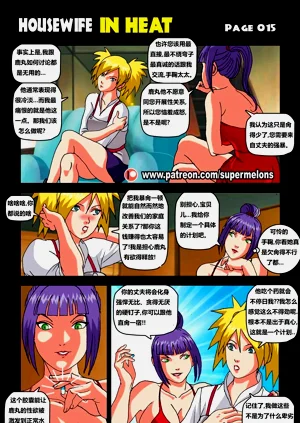 第17頁圖