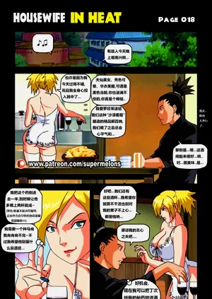 第20頁圖