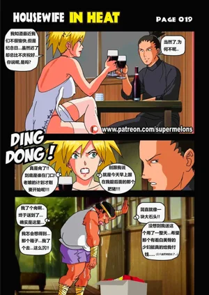 第21頁圖