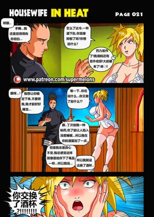 第23頁圖