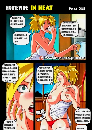 第24頁圖