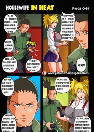 第45頁圖