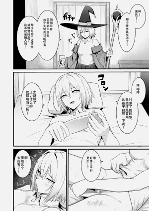 第12页图