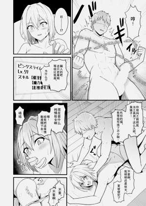 第16页图