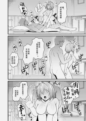 第24页图