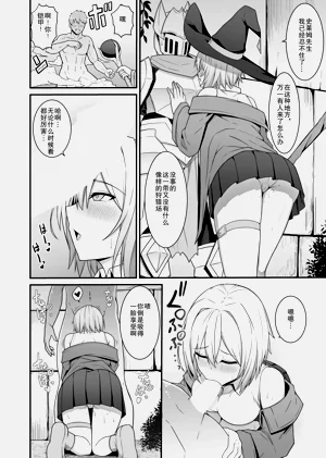 第30页图
