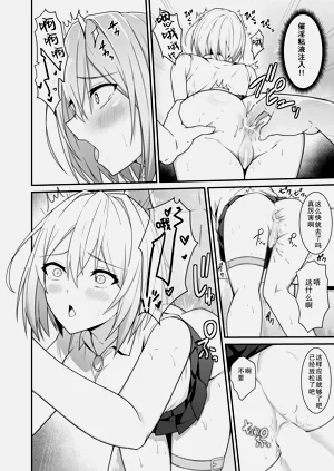 第32页图