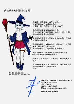 第36页图