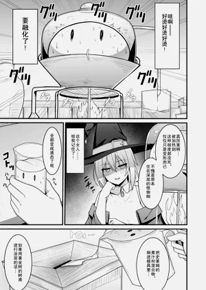 第5页图