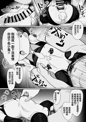 第14頁圖